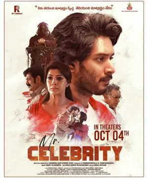 Mr. Celebrity (2025) Tamil ORG Movie | 1080p | 720p | 480p