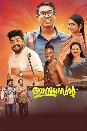 Innocent 2025 Malayalam HQ HDTC 480p | 720p | 1080p